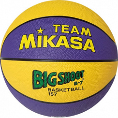 Мяч MIKASA 157-PY р.7 желто-фиолетовый